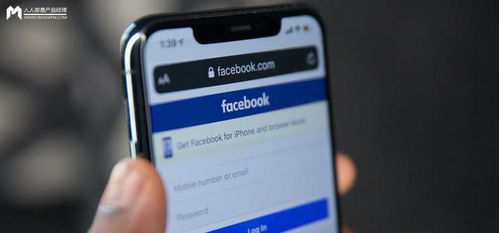 Facebook算法變革 廣告業(yè)務(wù)迎來(lái)新一輪用戶(hù)爭(zhēng)奪戰(zhàn)