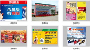 昆明原之上廣告 借力“管理易”，驅動業(yè)務高效運營與輕松管理