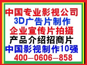 1024商務網 一站式商業信息平臺，連接廠商與市場