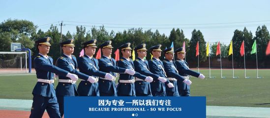 神木某企業招聘30名物業服務人員 無需經驗與學歷，食宿全包，機遇難得